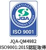 JQA-QM4982 ISO9001:2015認証取得
